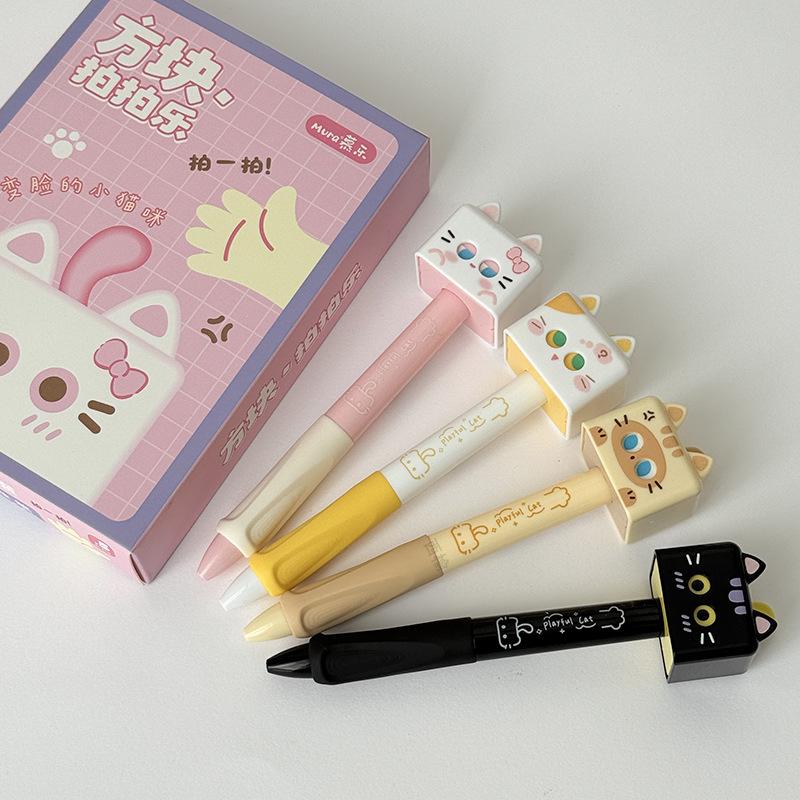 Kawai Stationery Cube Paipai Changing Face Kitten Fun Decompression Creative Press Pen 0.5 Quick Drying Gel Pen Office Lovely