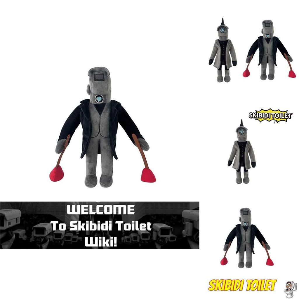 Skibidi Toilet Plush Toy Soft And Cuddly Stuffed Animal 30cm Height