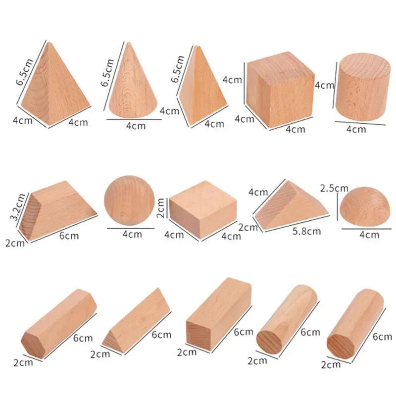 DIY Solid Wooden Geometric Building Blocks-Montessori Early Learning Educational Toy Enhances Spatial Thinking&Hands Creativity