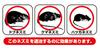 Takagi Adhesive Mousetrap 30 Sheets Sheets, Chemical-Free, Temperature-Resistant, Waterproof, Book-Style,