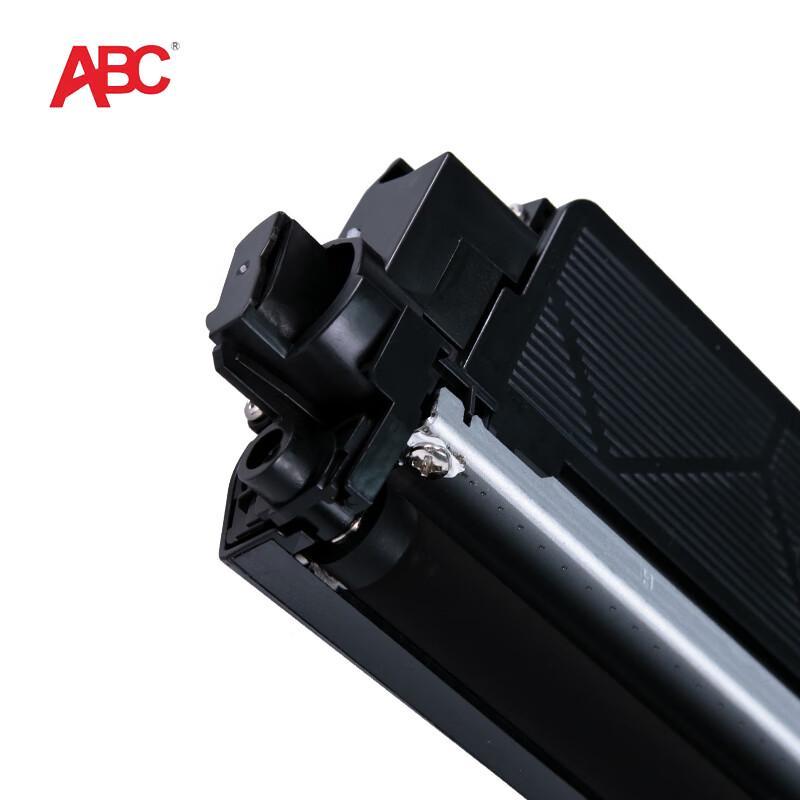 Compatible Brother TN-283 Black Drum Unit