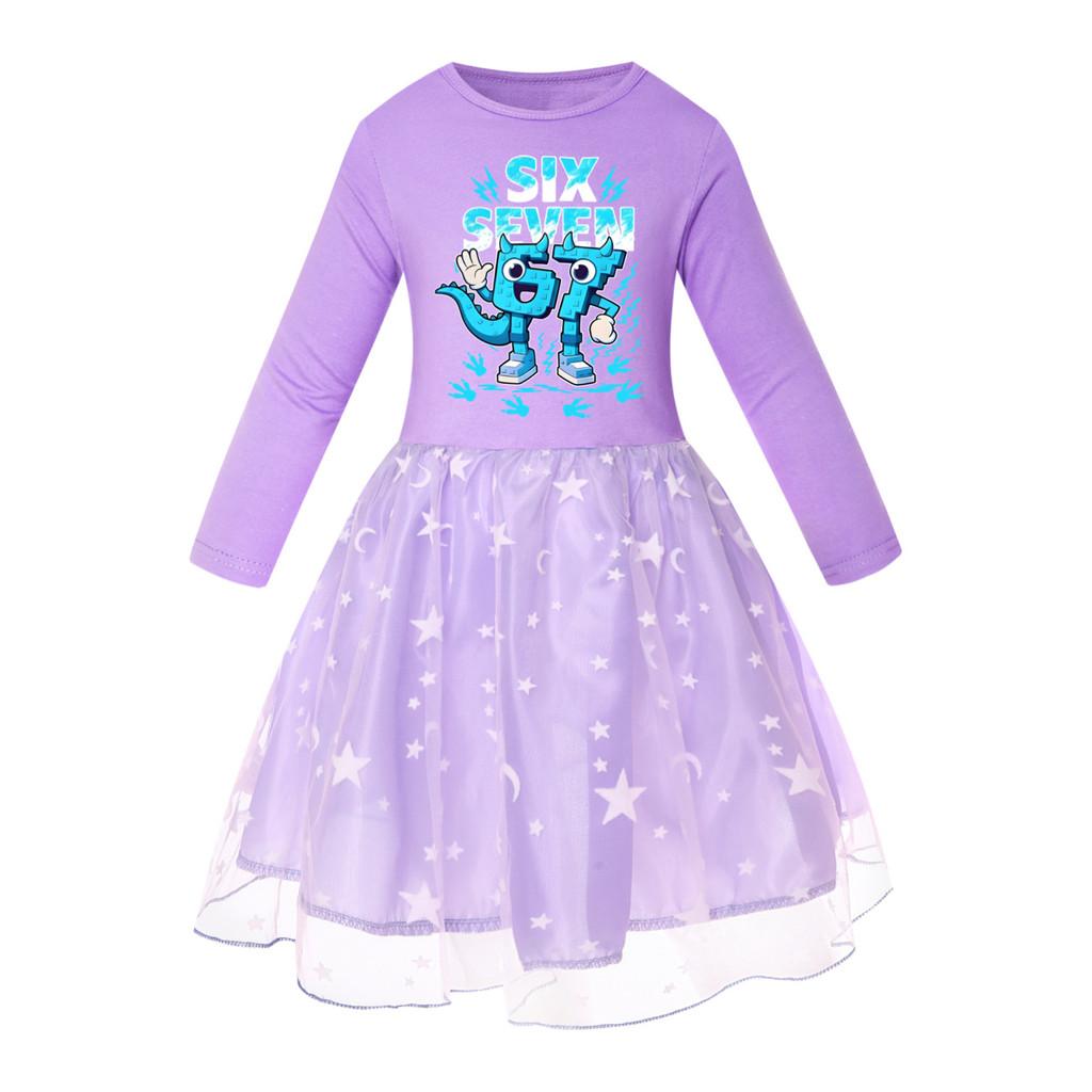 5192 Copii Fete Fură un Brainrot 67 Șase Șapte Imprimeu Plasă Curcubeu Gât Rotund Casual Casual Rochie de Bumbac