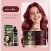 CAICHEN Foam Hair Dye Plant Dye Cream Hypoallergenic Hair Dye 1 Pcs Burgundy