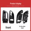 Suitable for Great Wall Haval H3/H5 Car Door Pull Handle - Front/Rear Interior Handle with Inner Buckle