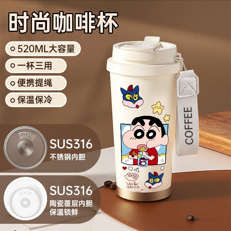 Cute crayon Xiaoxin thermos cup 111 stainless steel student portable water cup with its own straw coffee cup high value