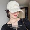 2025 Embroidered Letter Ripped Baseball Cap with Widened Brim for a Slimmer Look - Unisex Casual Soft Top Cap