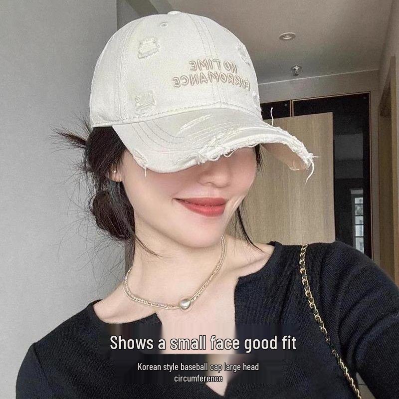 2025 Embroidered Letter Ripped Baseball Cap with Widened Brim for a Slimmer Look - Unisex Casual Soft Top Cap