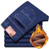 Fashion Padded Thickened Jeans Men's Autumn and Winter Models Loose Straight with Flannel Warm Men's Winter Trousers