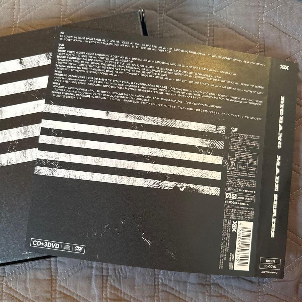 [USED] BIGBANG Made Series