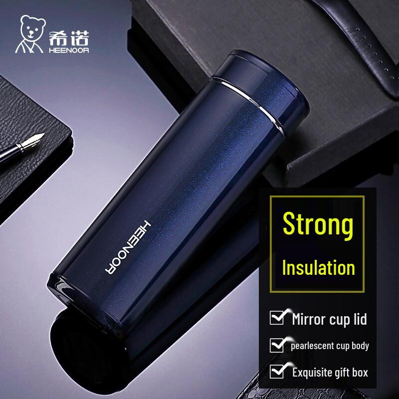 Heenoor XN-7600 Stainless Steel Insulated Travel Mug
