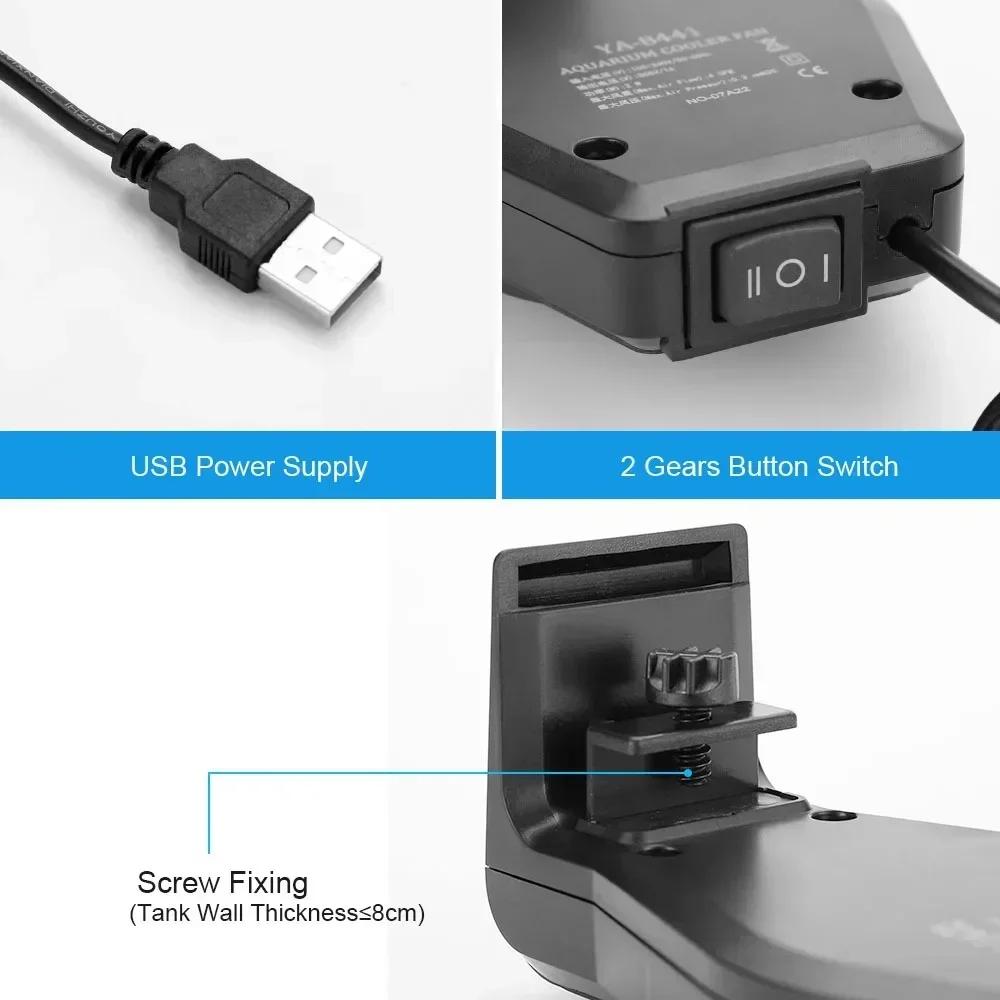 USB Aquarium Cooling Fan w/Speed Control, Mini Quiet Powerful Waterproof for Fish/Shrimp/Plant Tanks Heat Dissipation