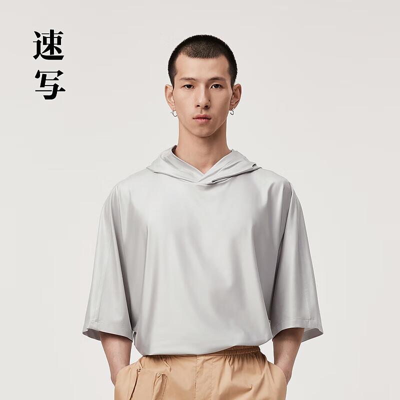 T-shirt à capuche homme Croquis Printemps/Été 2024