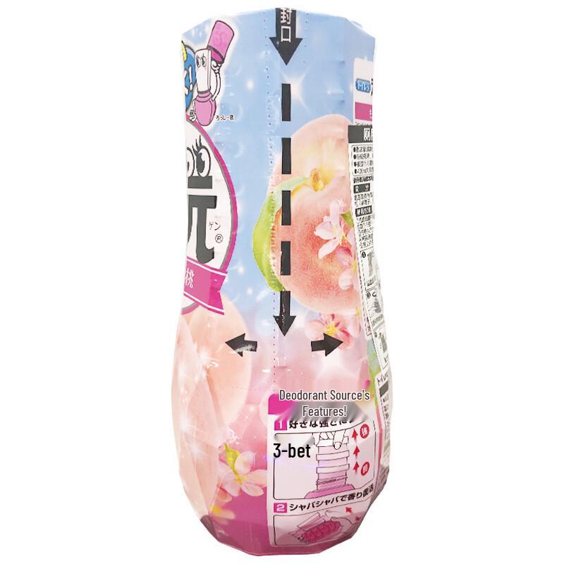 Kobayashi Toilet Air Freshener & Deodorizer