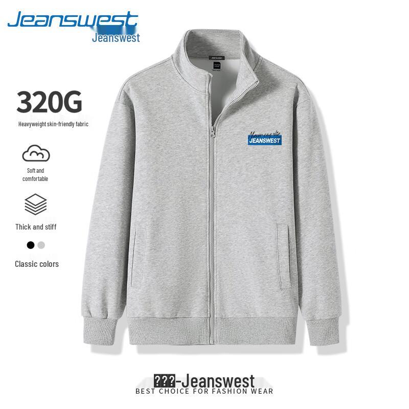 Jeanswest Men s Heavyweight Stand Collar Zip-Up Jacket 3XL