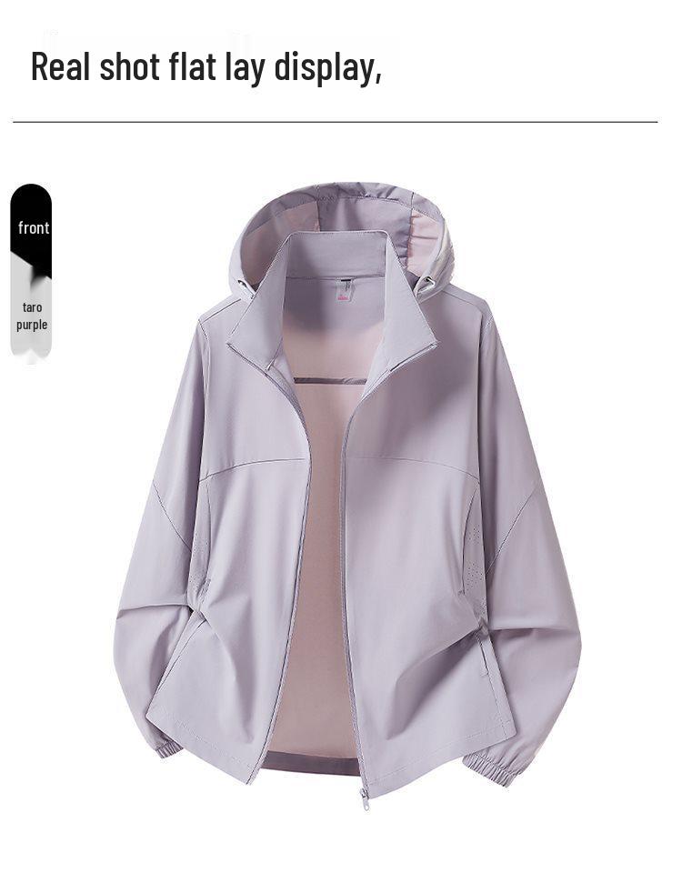 2026 Summer Men's and Couple's Anti-UV Skin Jacket - Versatile, Comfortable Ice Silk Spandex Fabric