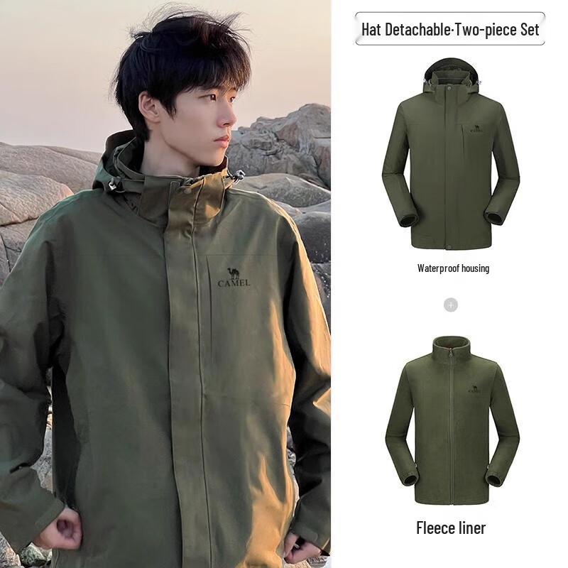 Camel A9W214119AX 3-in-1 Waterproof Jacket M