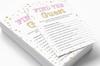 Inkdotpot 50-PackA  Baby WordA  ScrambleA  Baby ShowerA  Game Cards Confetti Star Gender Neutral Party Supplies-Fun Baby Shower