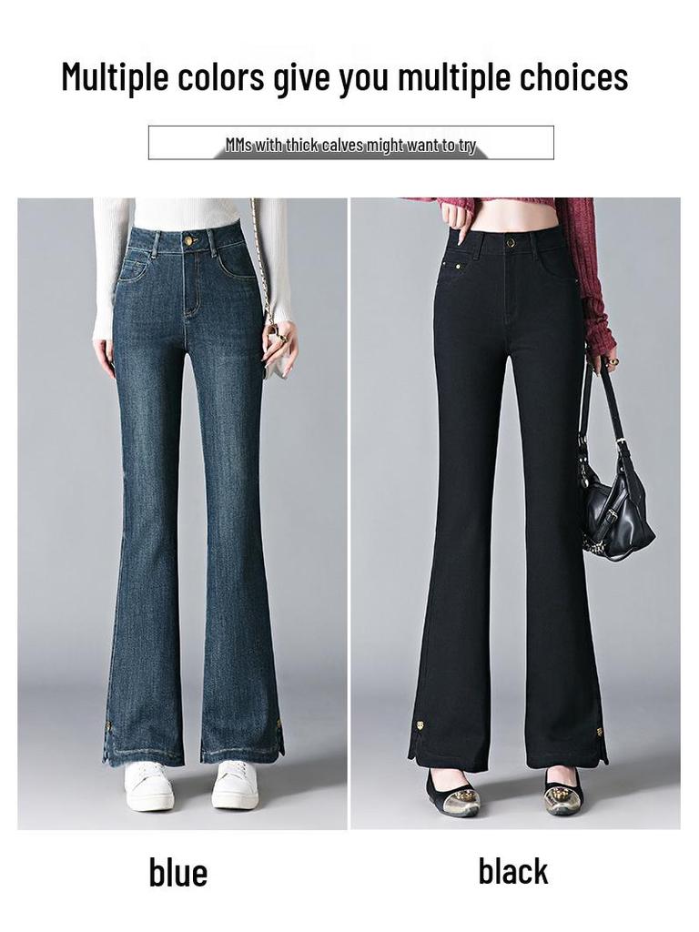 Women's High Waist Slimming Flare Jeans - Petite Casual Versatile Pants