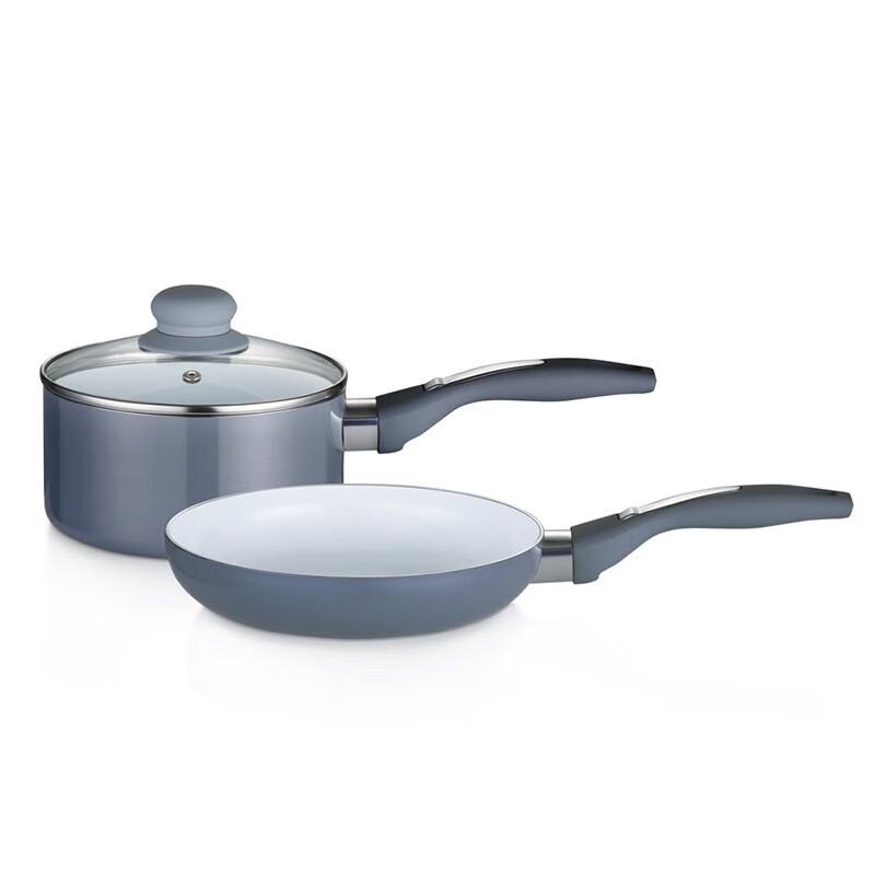 German Silon Fuba Multi-purpose Cookware Set