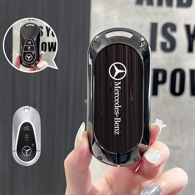 WAM3   Car Remote Metal Key Case Cover Key Shell For Mercedes Benz 2022 C S Class W206 W223 S350 C260 C300 S400 S450 S500 Accessories