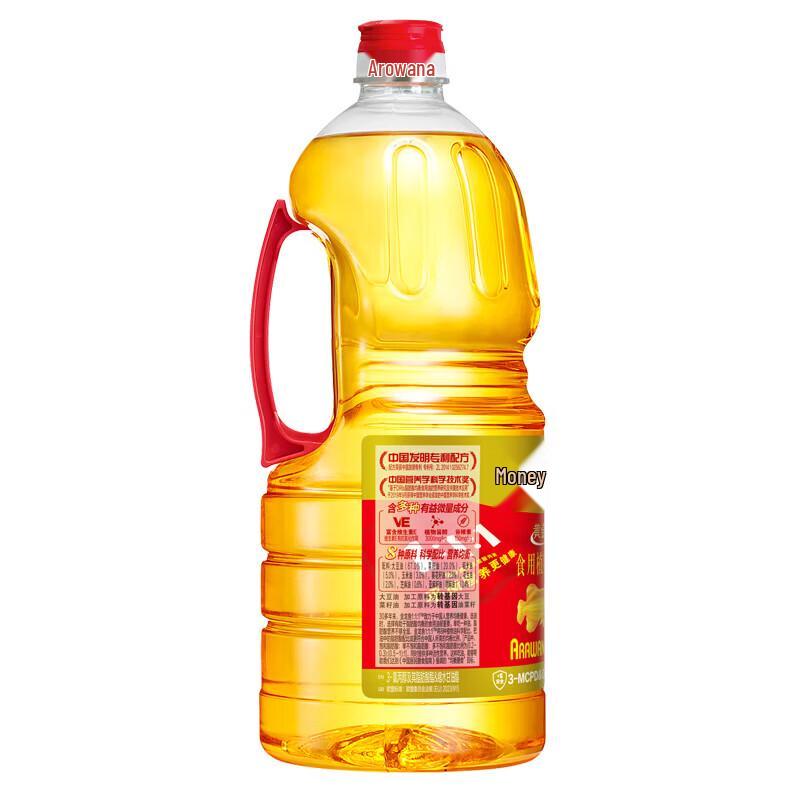 Arowana Golden Ratio Blended Vegetable Oil