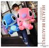 Cute Pink Stitch Plush Toy - Lilo & Stitch Cartoon Pillow for Kids