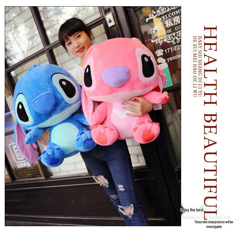 Cute Pink Stitch Plush Toy - Lilo & Stitch Cartoon Pillow for Kids