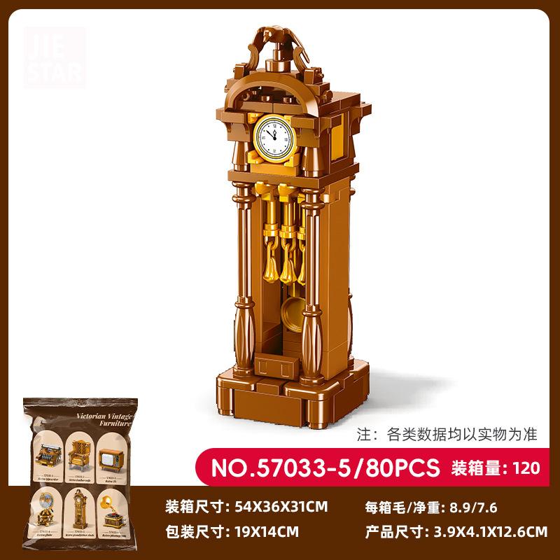 Furniture Moc Building Blocks Toy for Adults Building Clamping Blocks Bricks Toys for Children Gift Mini Blocks Construction Set