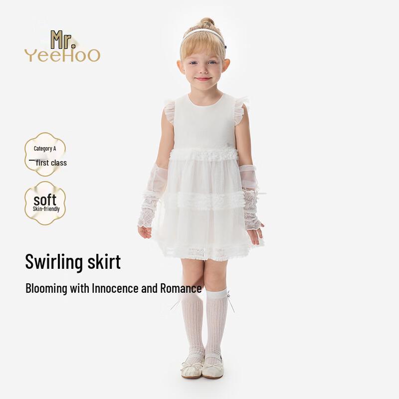 YEEHOO Summer Baby Girl Princess Dress 100