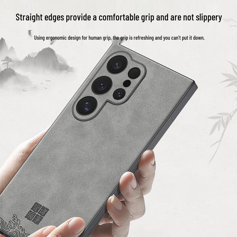 Shiyong Luxury Lambskin Samsung Phone Case