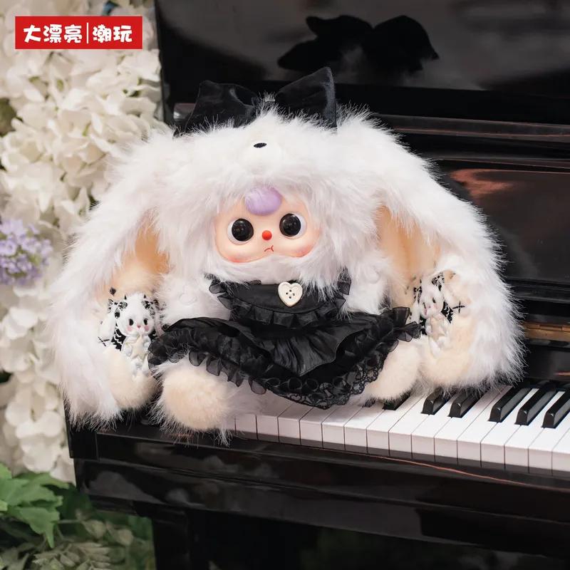 400% Baby Three Lily Rabbit Town Gen 5 Authentic Plush Doll Blind Box Kawaii Collectible Mystery Gift Creative Home Ornament