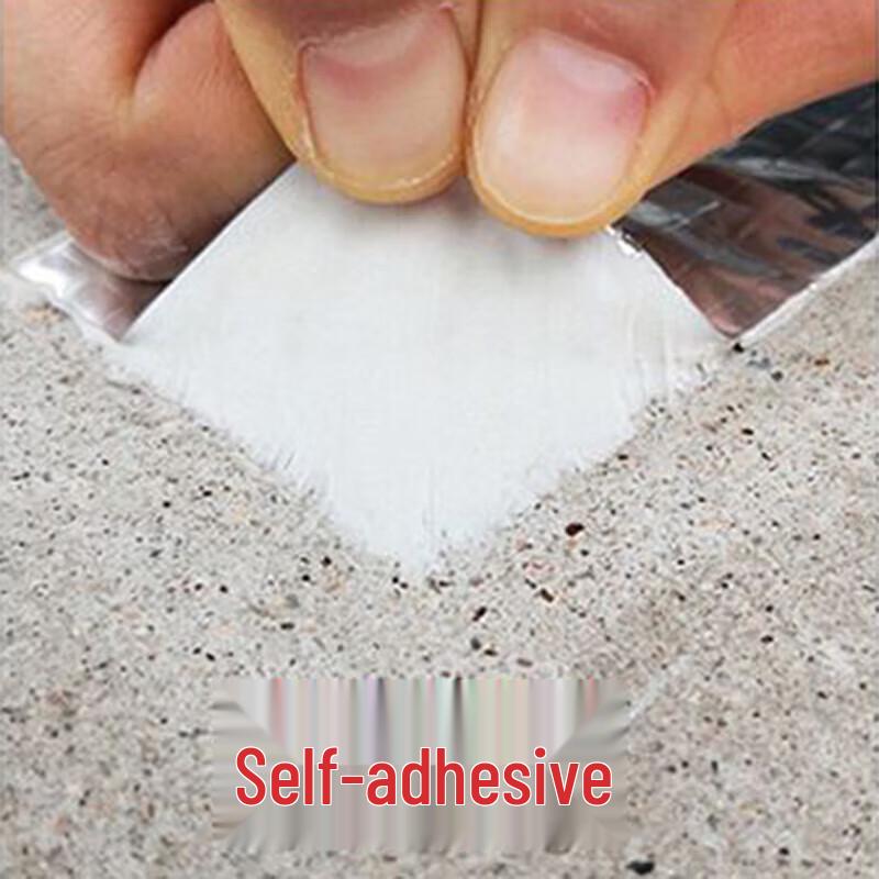 Zhugu Aluminum Foil Butyl Waterproof Repair Tape