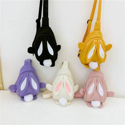 Children's Bags Girls Small Bags Girls Nylon Messenger Bags Cute Bunny Bags Fashion Shoulder Bags Breast Bags
