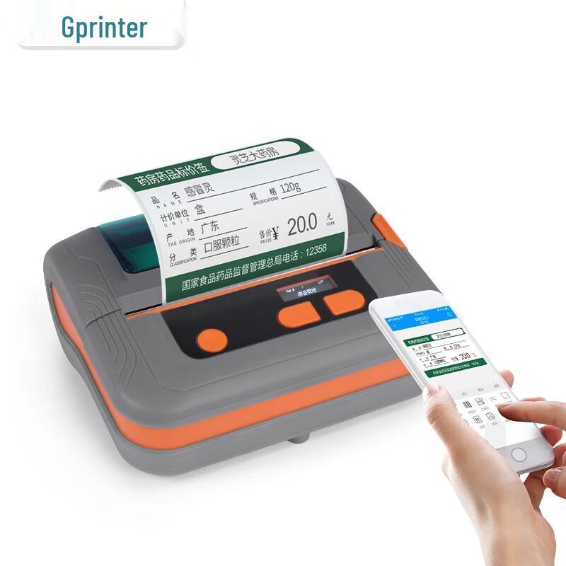Gprinter M421 Portable Bluetooth Label Printer