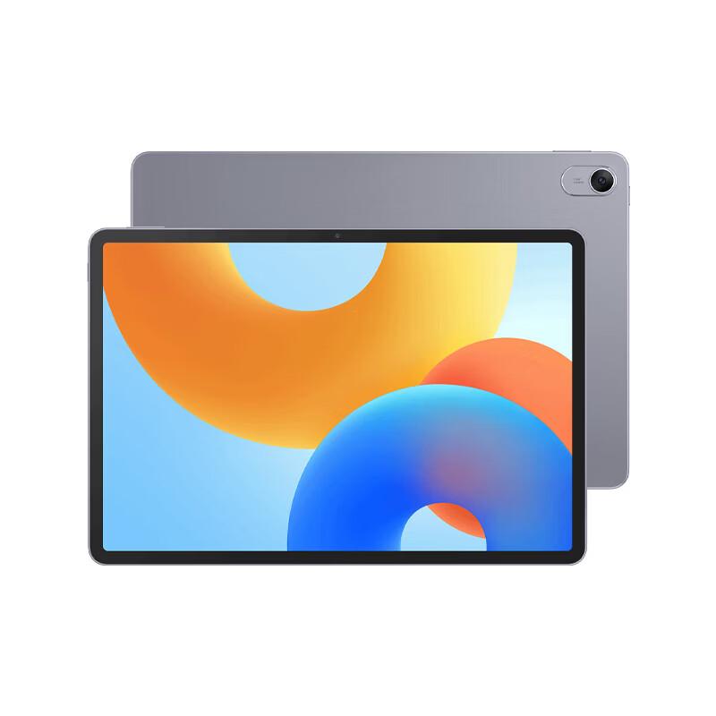 

Huawei MatePad 11.5-inch 2024 Glare-Free Tablet (CN version)