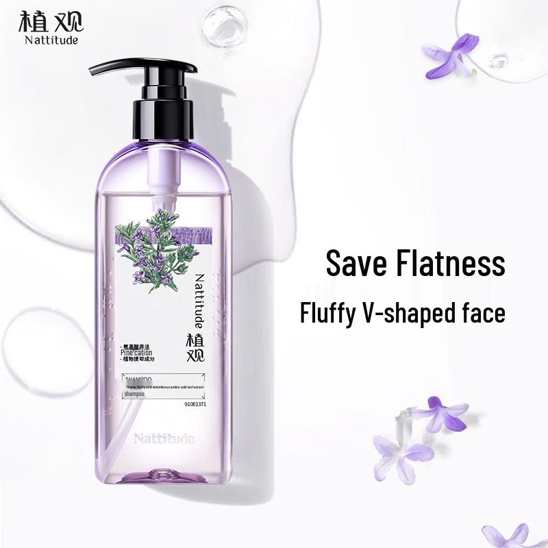

Plantish Thyme Volumizing Amino Acid Shampoo