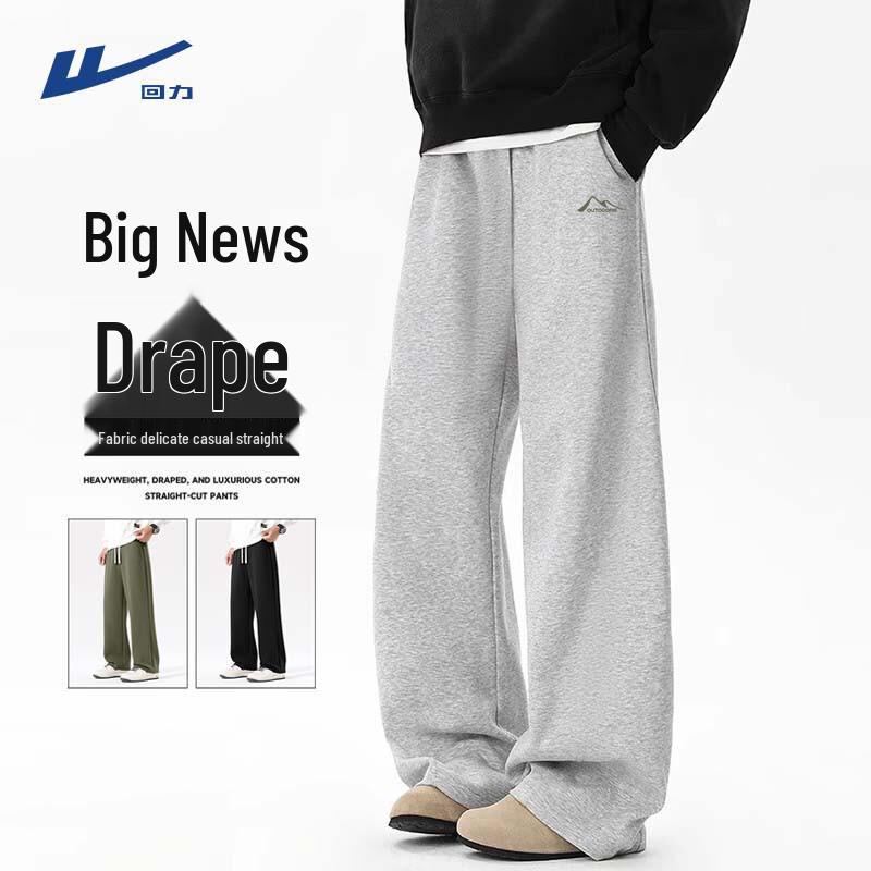 Warrior Men s Casual Drawstring Sports Pants M