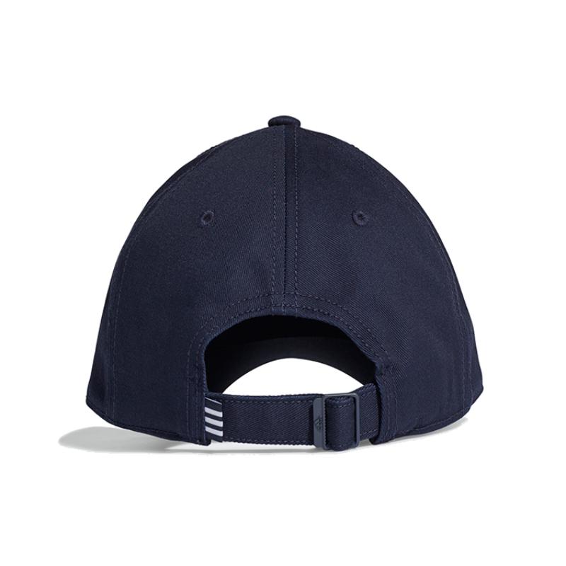 adidas Baseball 3-Stripes Twill Pet Adidas GE0750