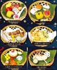 Miniature Kaiseki Collection from a Restaurant x Complete Set of 6 Gachapon Capsule Toys Long-Established