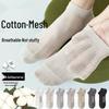 Men's Ultra-thin Mesh Cotton Socks - Breathable, Anti-odor, Non-slip Low-cut Socks