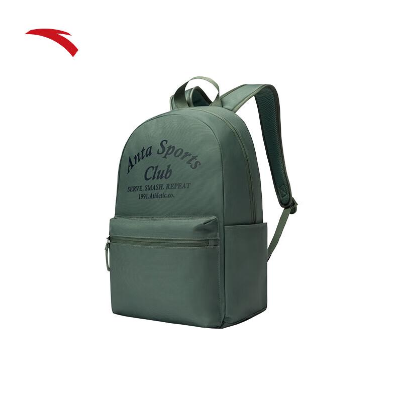 Anta Student Large Capacity Backpack