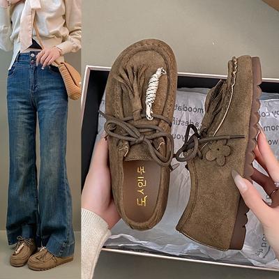 Retro Style Beaded Women's Autumn New Flat Bottom Shallow Mouth Lazy One Pedal Casual Single Shoes