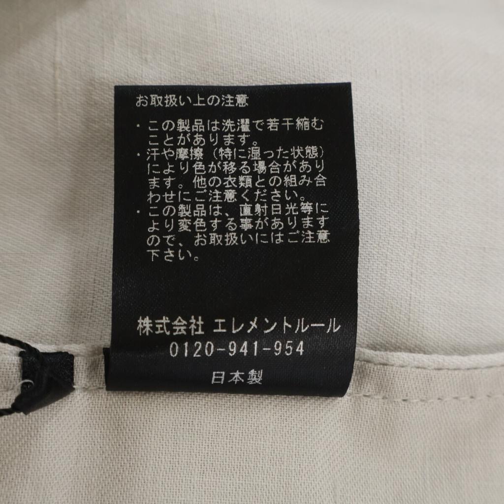 chaos Gentleman Lady Light Gray Rayon X Linen GL Cangiolini JK Jacket F Light grayUsed