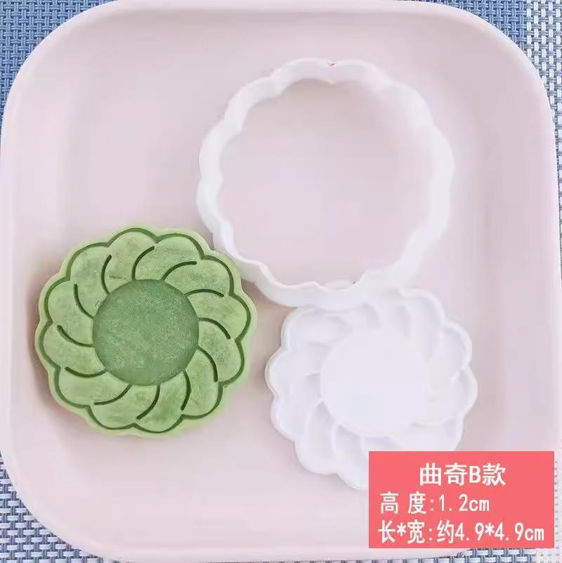 Nový džemový sendvič Květiny Vykrajovátka na cukroví 3D Forma na vánoční sušenky Lisovací razítko na fondán Novoroční dekorace na dort Potřeby na pečení