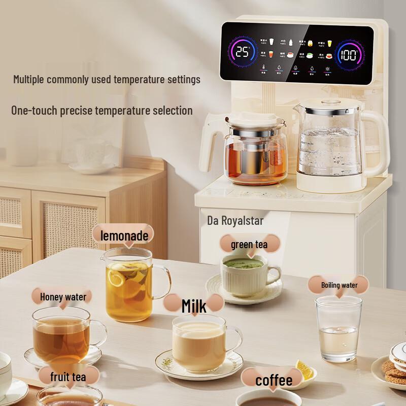 Royalstar CY2856 Smart Tea Bar Water Dispenser with Antibacterial 316L Kettle