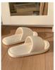 Weiche & Haftende Damen-Outdoor-Slipper: Einfarbige, lässige Sommersandalen mit einzigartigem Tragegefühl und rutschfester Sohle.