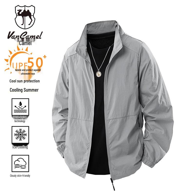 VANCAMEL Men s UV Protection Stand-Collar Jacket 2XL
