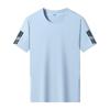 Men's Summer Quick-Dry Ice Silk Short Sleeve T-Shirt, Round Neck, Loose Fit, Unisex Style, 2026 Collection.