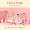 Sonny Angel Animal Series 3 (1 piece)