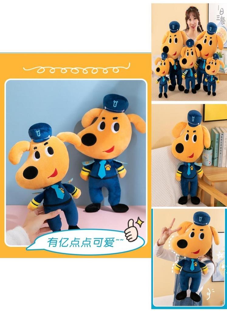 Sheriff Labrador Plush Toy Cute And Soft Stuffed Animal For Kids 35cm Height Pp Cotton Filling